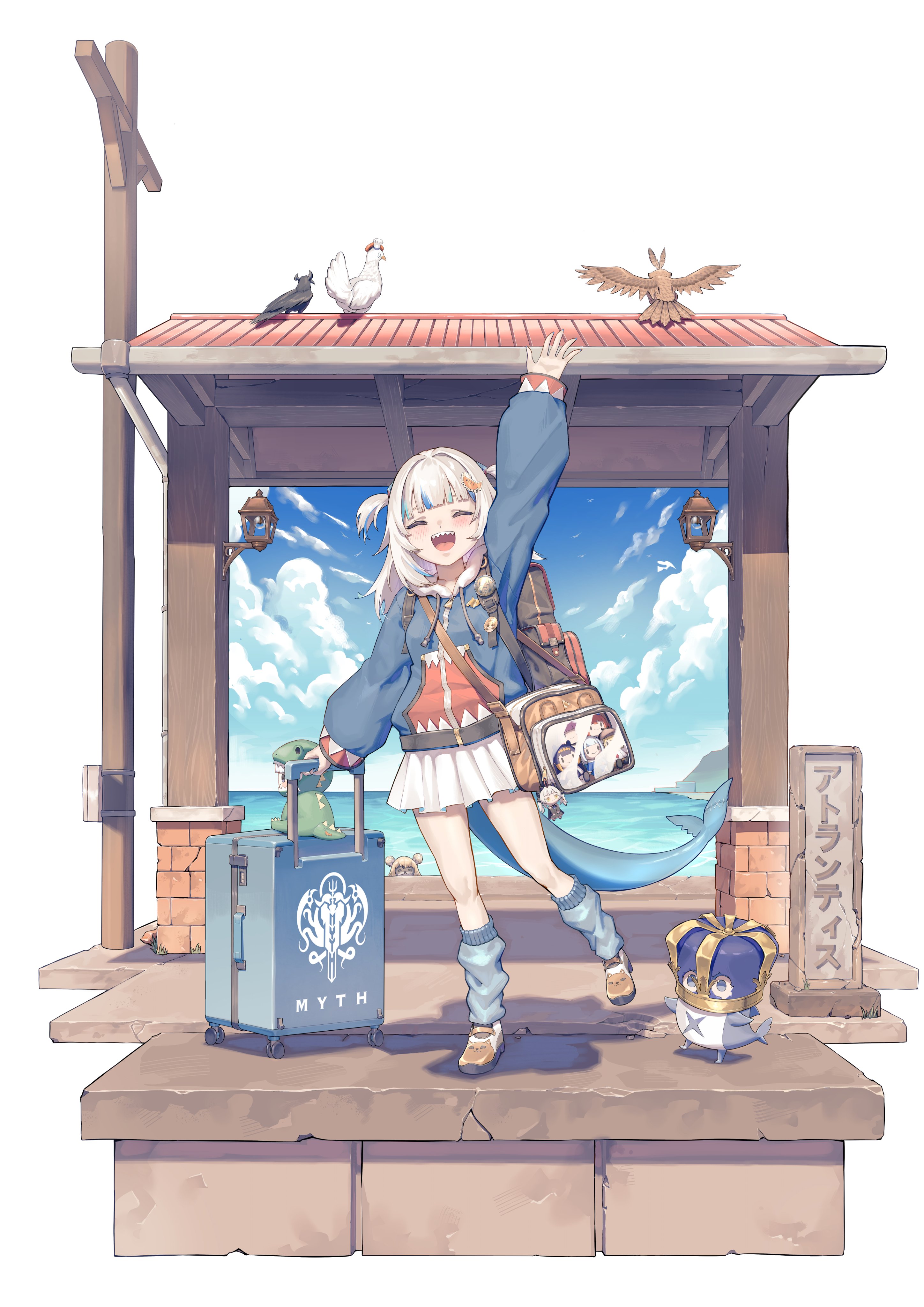 Gura